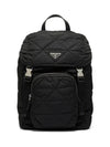 Topstitching Re-Nylon Backpack Black - PRADA - BALAAN 5