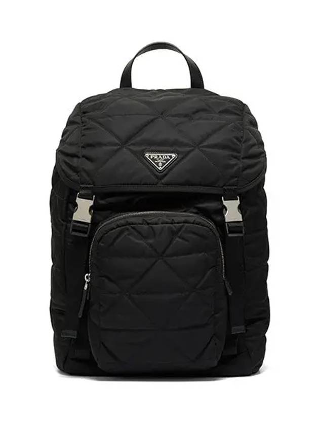 Topstitching Re-Nylon Backpack Black - PRADA - BALAAN 5