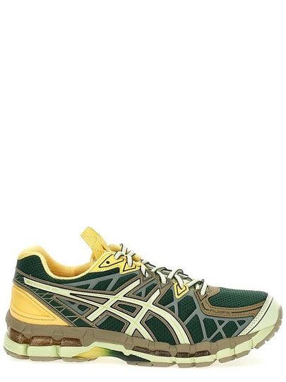 UB10-S Gel-Kayano 20 Low Top Sneakers Hunter Green - ASICS - BALAAN 2