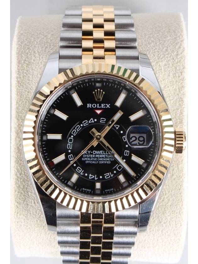 Rolex Skydweller Combi Sword Jubilee Band 21 Years - ROLEX - BALAAN 1