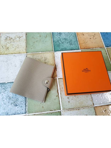 Ulysse Diary Agenda Note Cover - HERMES - BALAAN 1