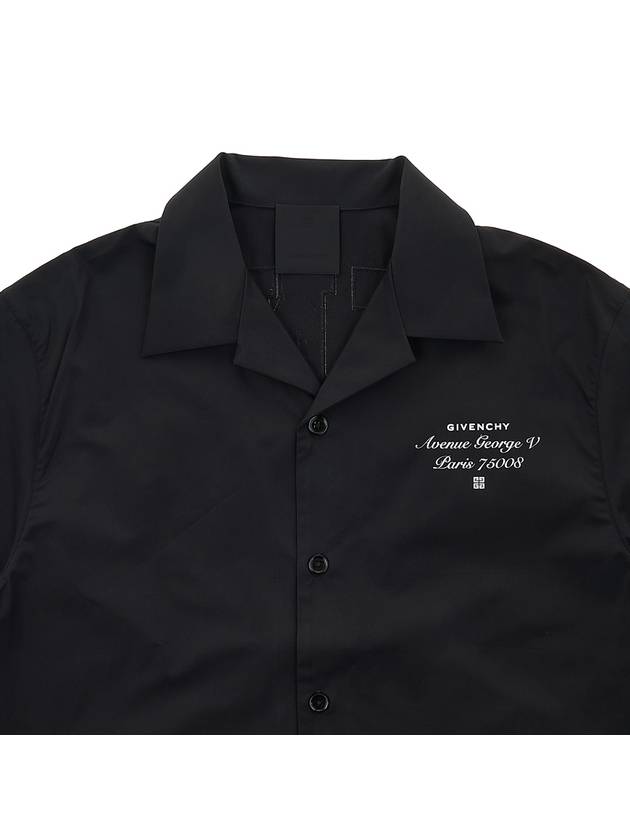 Men’s Logo Patch Polo Shirt Black - GIVENCHY - BALAAN.