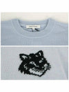 Intarsia Fox Head Comfort Knit Top Sky Blue - MAISON KITSUNE - BALAAN 6