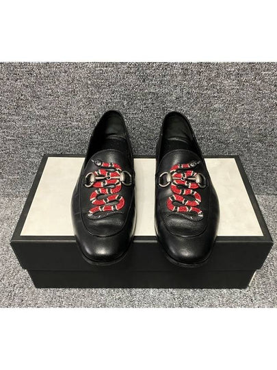 loafer 260 - GUCCI - BALAAN 2