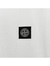 Kids Logo Patch Short Sleeve T Shirt 10 12 Ivory 791620147 V0093 - STONE ISLAND - BALAAN 4