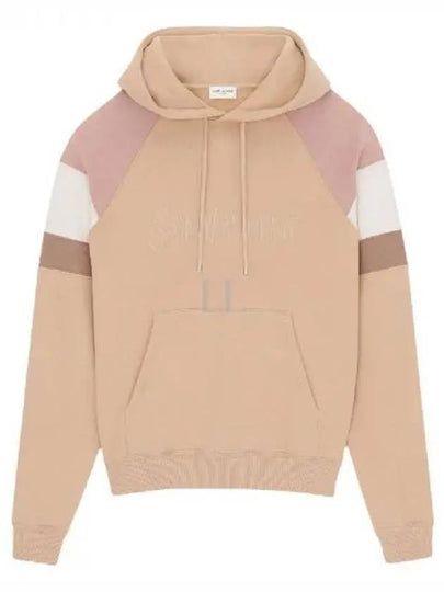 Front Logo Cotton Hoodie Beige - SAINT LAURENT - BALAAN 2