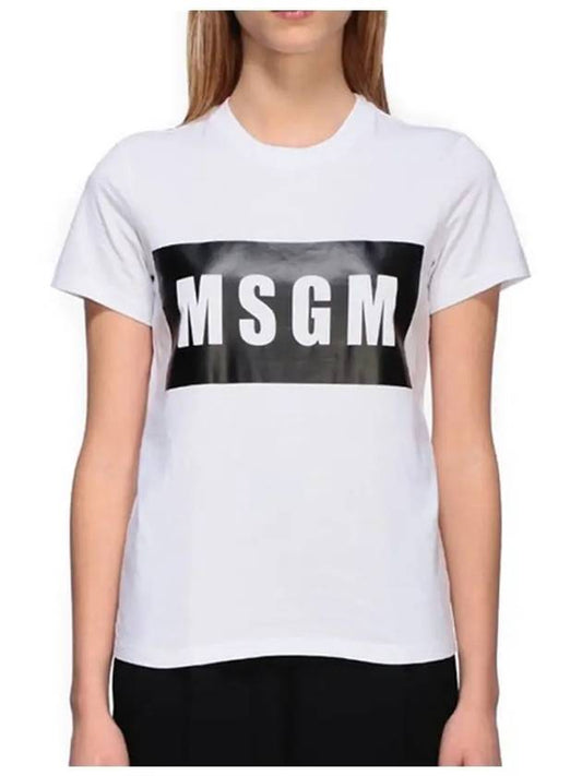 Women's Box Logo Short Sleeve T-Shirt White - MSGM - BALAAN 2