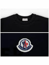 Logo Patch Sweatshirt Night Blue - MONCLER - BALAAN 6