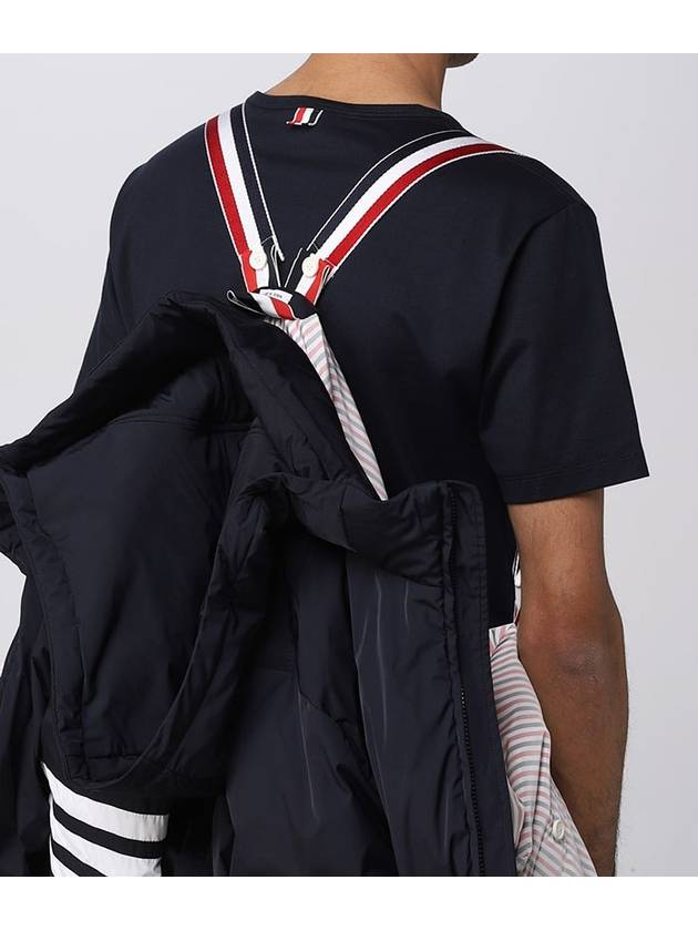 Poly Twill 4-bar Down Filled Hooded Jacket Navy - THOM BROWNE - BALAAN 7