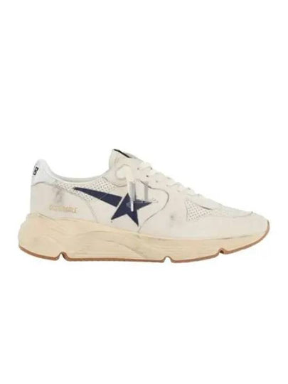 Running Sole Silver Tab Low Top Sneakers Ivory - GOLDEN GOOSE - BALAAN 2