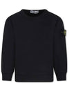 Kids Wappen Patch Organic Cotton Fleece Sweatshirt Black - STONE ISLAND - BALAAN 3