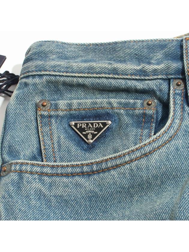 5 Pocket Denim Jeans Light Blue - PRADA - BALAAN 4