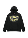 Sailor Hoodie Black - KENZO - BALAAN 2