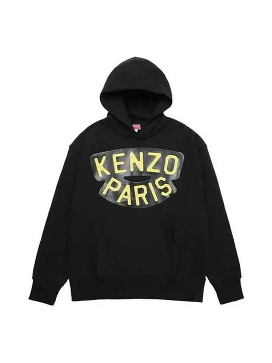 Sailor Hoodie Black - KENZO - BALAAN.