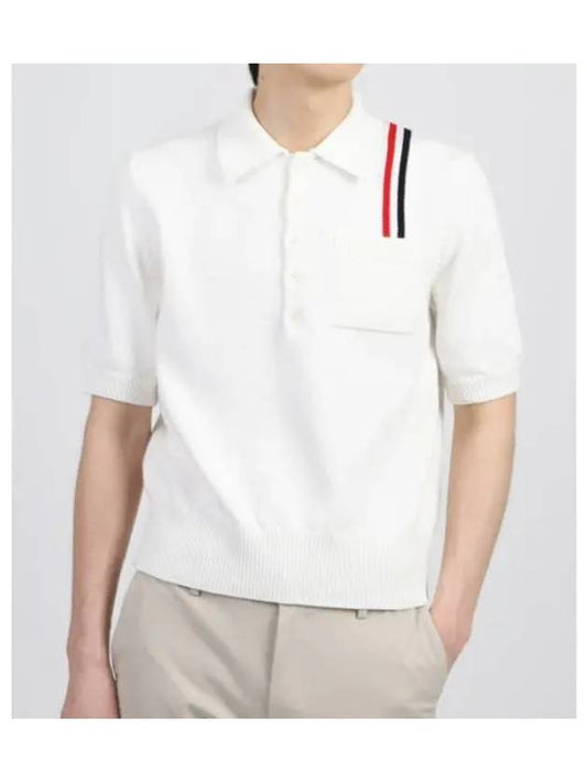 RWB Stripe Polo Shirt White - THOM BROWNE - BALAAN 2