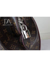 Women s Monogram Burgundy Dog PM M50508 Condition A - LOUIS VUITTON - BALAAN 10