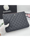 Classic Clutch Medium A82545 - CHANEL - BALAAN 4