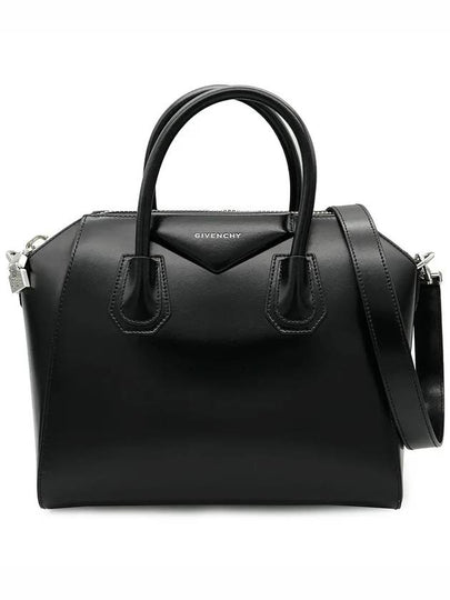 Antigona Leather Small Tote Bag Black - GIVENCHY - BALAAN 2