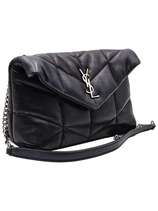 Saint Laurent 620333 Black Lulu Puffer Toy Shoulder Bag - SAINT LAURENT - BALAAN 3