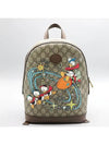 552884 backpack bag - GUCCI - BALAAN 1