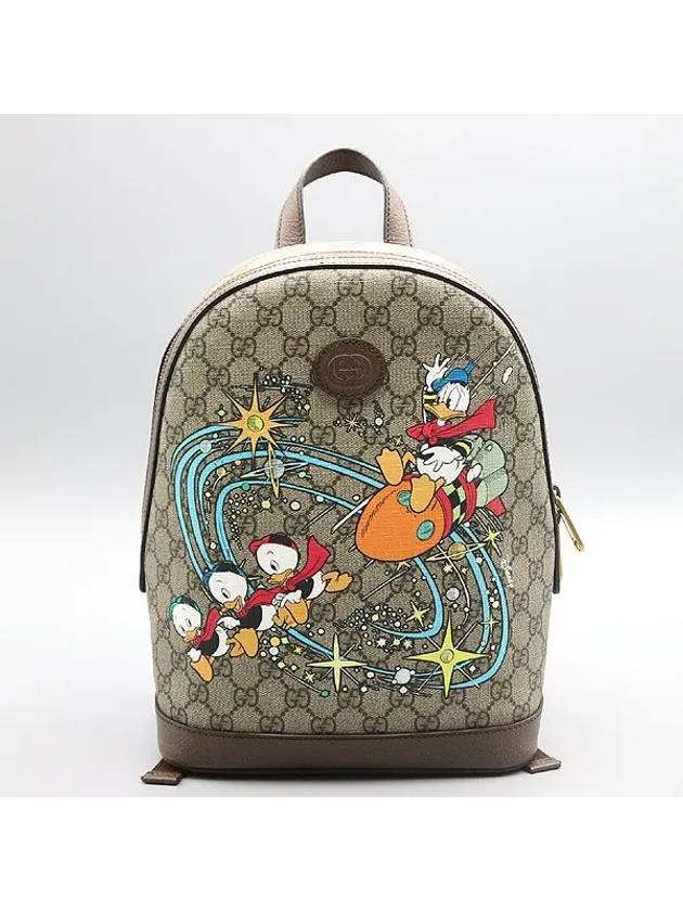 552884 backpack bag - GUCCI - BALAAN 1