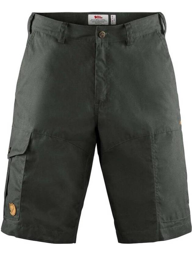 Men's Karl Pro Shorts Dark Grey - FJALL RAVEN - BALAAN 2