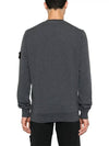 Compass Patch Cotton Sweatshirt Grey - STONE ISLAND - BALAAN 4