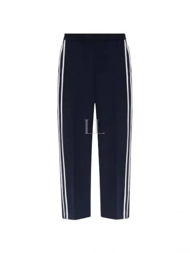 Striped Color Combination Track Pants Navy - AMI - BALAAN 2