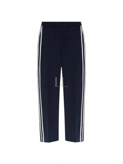 Ribbon Jogger Track Pants Navy - AMI - BALAAN 2