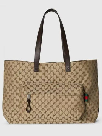 GG Canvas Large Tote Bag Beige - GUCCI - BALAAN 2