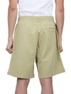 Bold Fox Head Patch Oversized Jog Shorts Mustard Green - MAISON KITSUNE - BALAAN 6