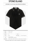 Two-Line Wappen Patch Polo Shirt Black - STONE ISLAND - BALAAN 3