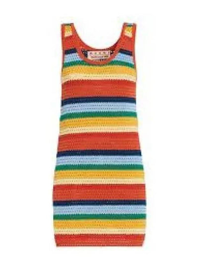 Stripe Knit Short Dress - MARNI - BALAAN 2