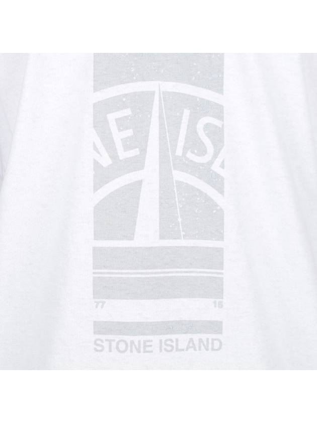 Logo Print Cotton Short Sleeve T-Shirt White - STONE ISLAND - BALAAN 7