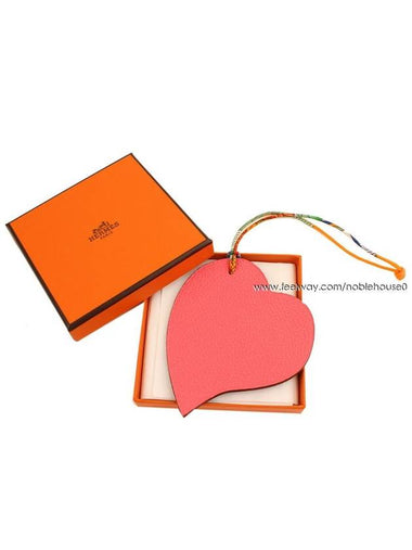 women key holder - HERMES - BALAAN 1