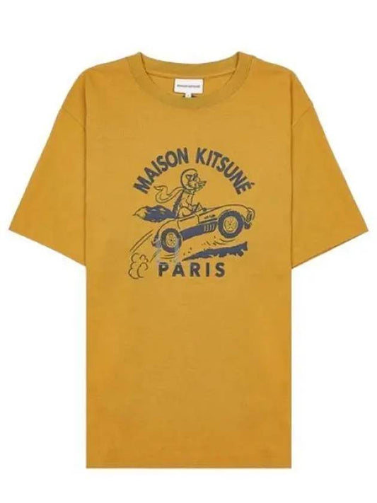 Racing Fox Short Sleeve T-Shirt Yellow - MAISON KITSUNE - BALAAN 2