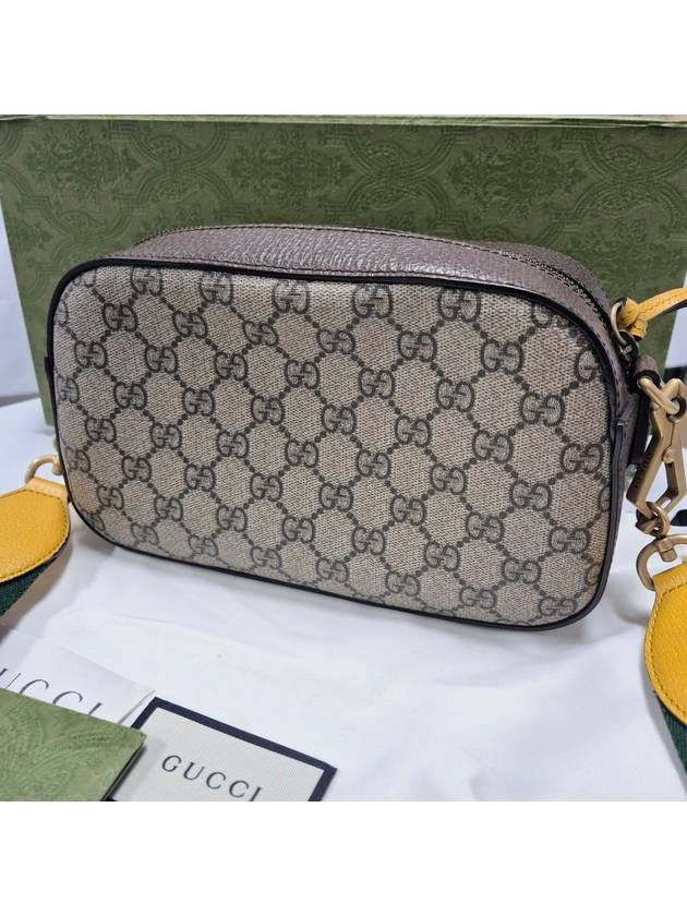 Neo Vintage GG Supreme Cross Bag Messenger 476466 - GUCCI - BALAAN 3