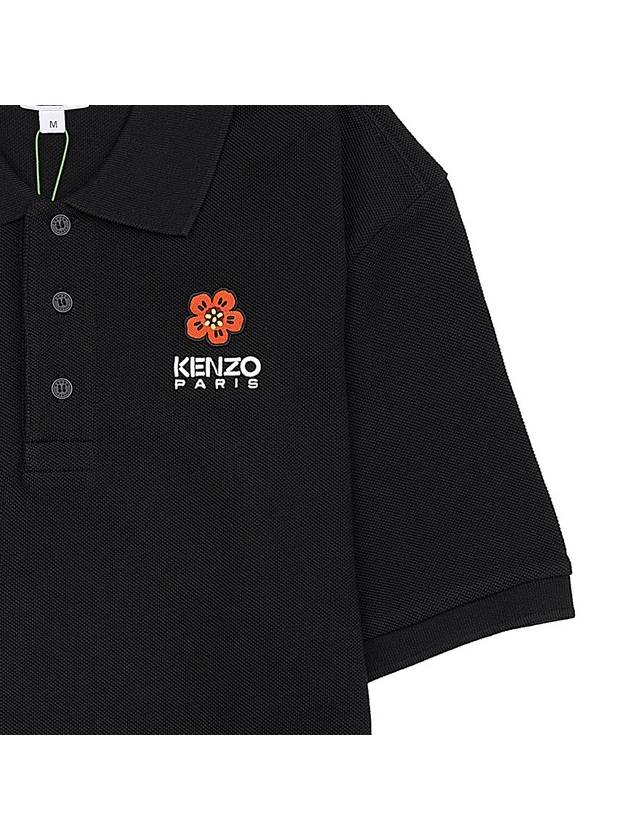 Boke Flower Embroidery Cotton Polo Shirt Black - KENZO - BALAAN 7