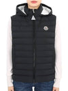 Kids KAMARIA Hooded Padded Vest Black 1A00057 54A81 999 12 14A Adults can be worn - MONCLER - BALAAN 2