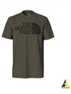 Men's Half Dome Short Sleeve T-Shirt Green - THE NORTH FACE - BALAAN 2