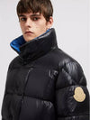 Dervox Big Patch Logo High Neck Padding Black - MONCLER - BALAAN 5