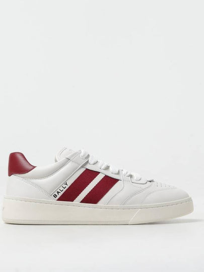 Rebby Leather Low-Top Sneakers White - BALLY - BALAAN 2