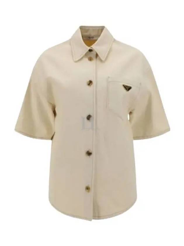 Triangle Logo Cotton Short Sleeve Shirt Ivory - PRADA - BALAAN 2