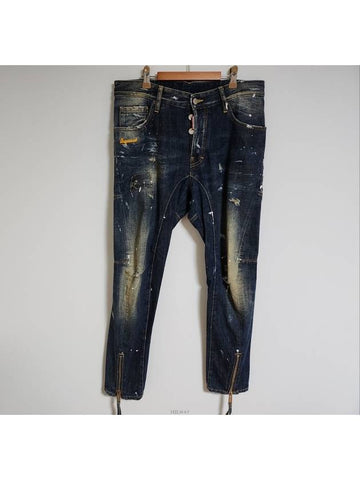 mens jeans - DSQUARED2 - BALAAN 1