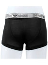 Boxer 2 Pack Trunk 111210 3F598 05720 - EMPORIO ARMANI - BALAAN 4