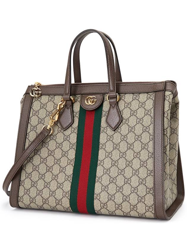 Ophidia GG Medium Tote Bag Beige Ebony - GUCCI - BALAAN 3