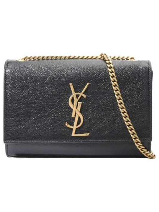 Glossy Grain Leather Kate Small Bag Women s Cross - SAINT LAURENT - BALAAN 1