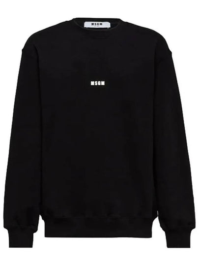 Logo Print Cotton Sweatshirt Black - MSGM - BALAAN 2