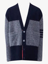 Donegal Diagonal Oversized Colour Block Wool Cardigan Grey - THOM BROWNE - BALAAN 2