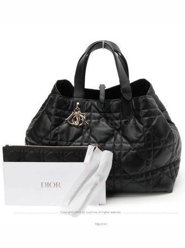 women shoulder bag - DIOR - BALAAN 1